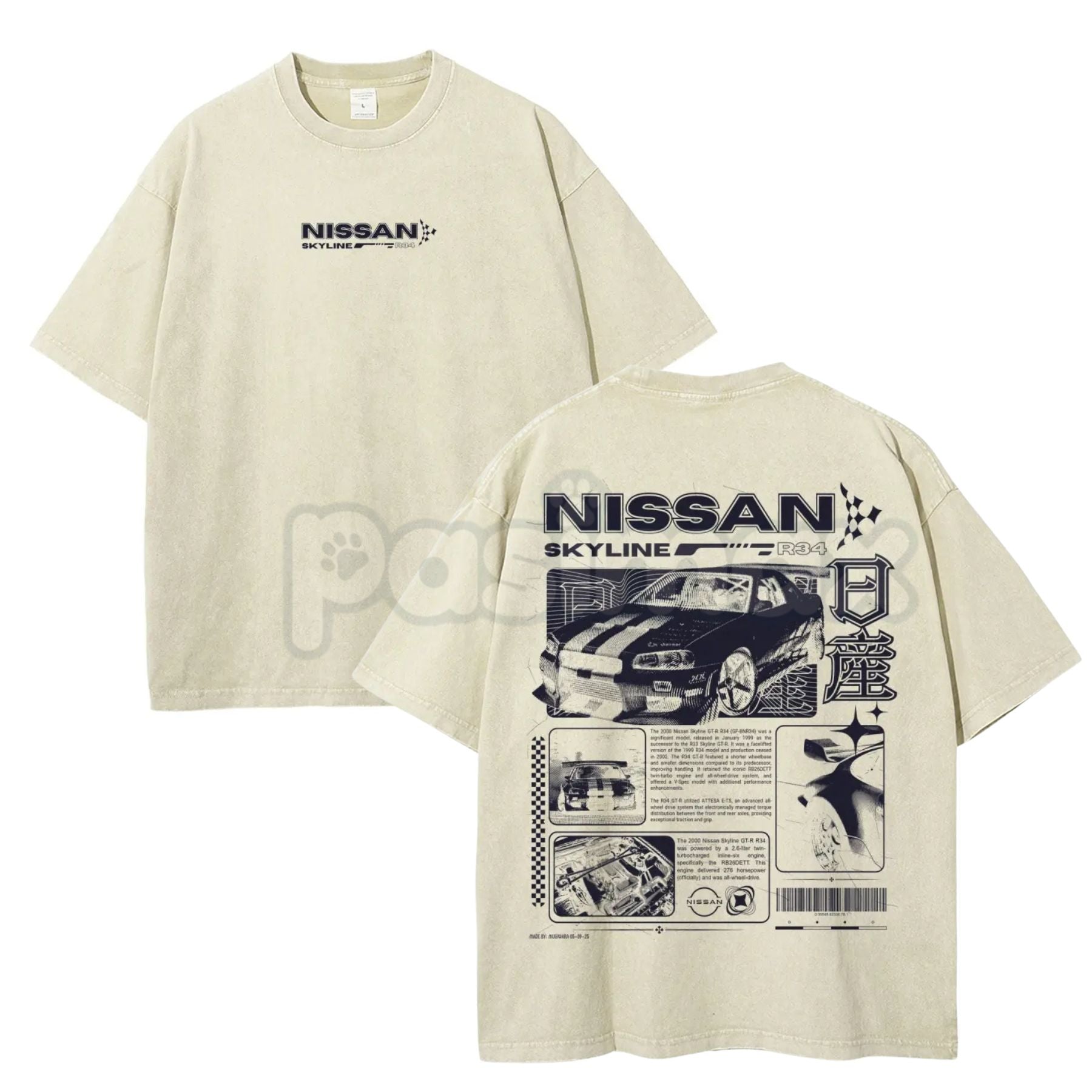 Vintage JDM Sports Car Graphic T-Shirt – Retro 90s Japanese Drift Culture, Lightweight Washed Cotton Streetwear Top