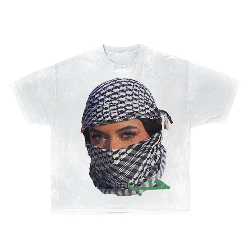 Arab bundle